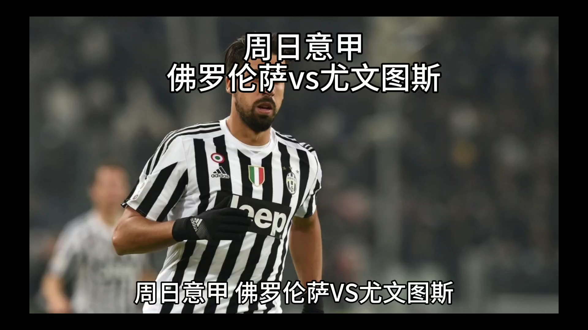 可能环境
