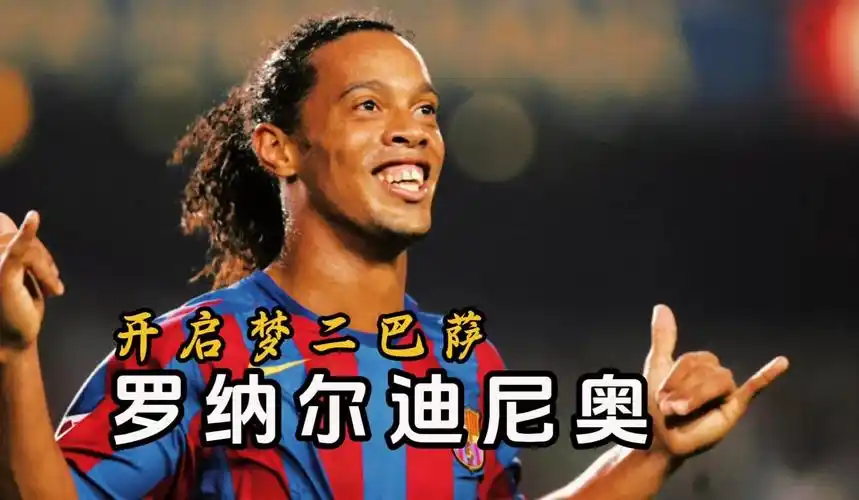 同时塑造坚