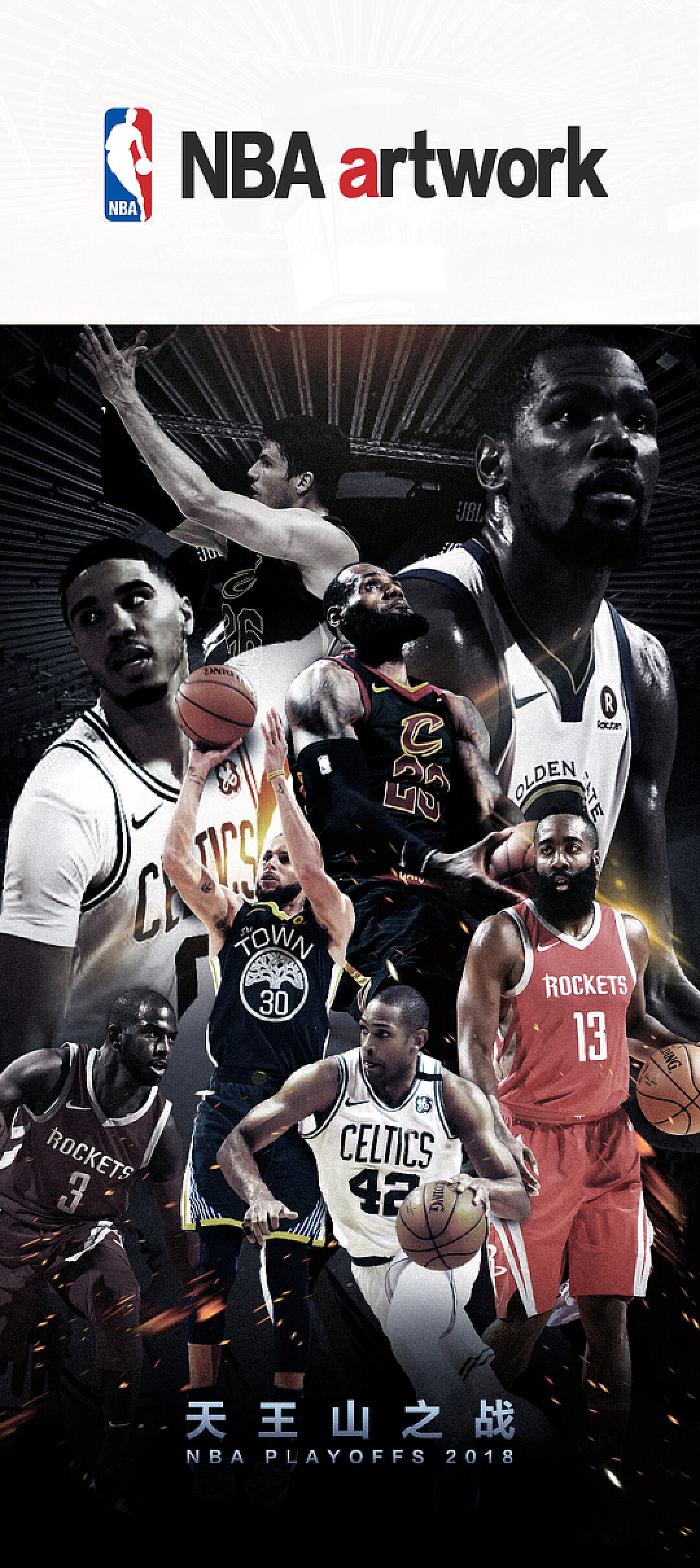 这场比赛不 这场比赛不